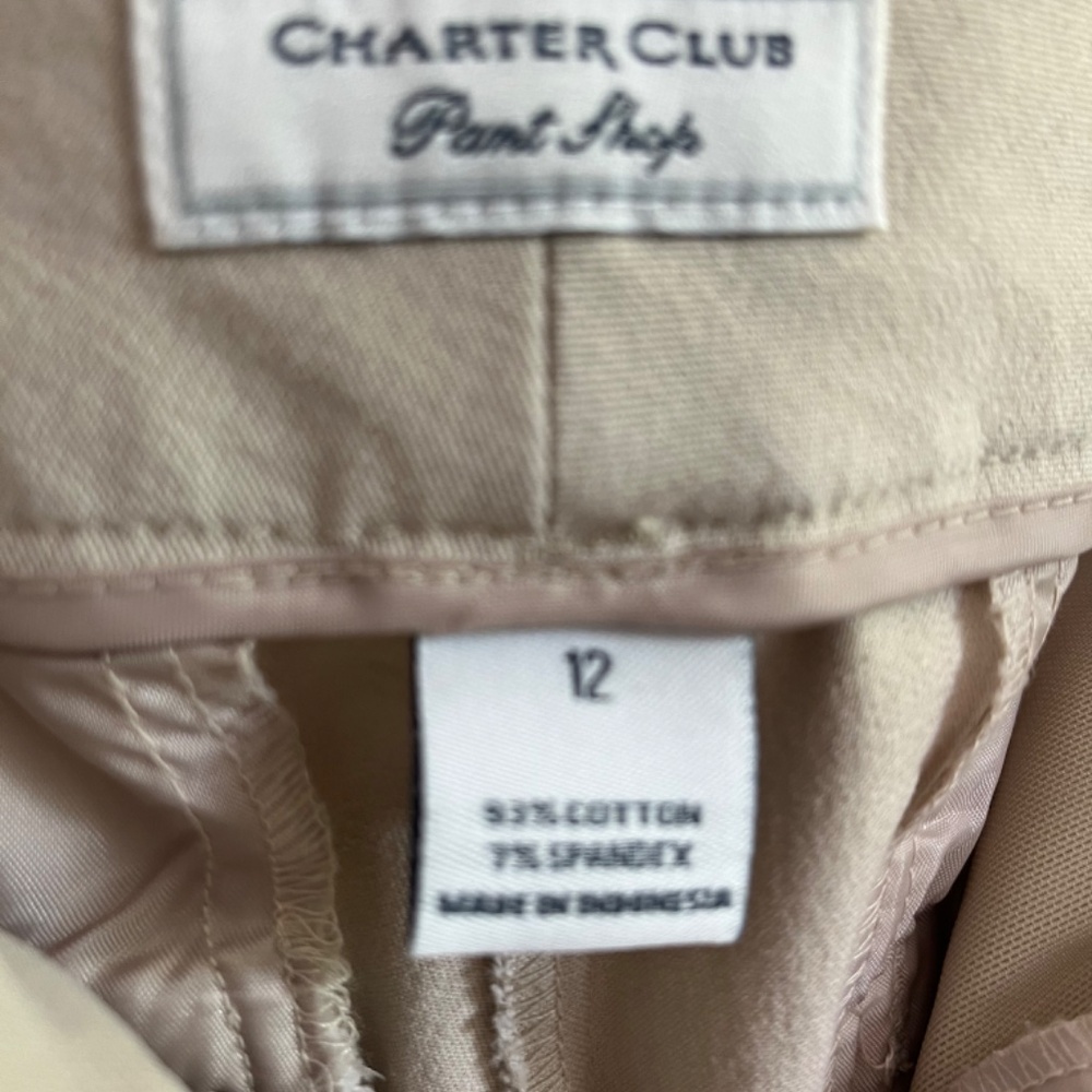 Charter Club Career casual ankle pants - Picture 3 of 3